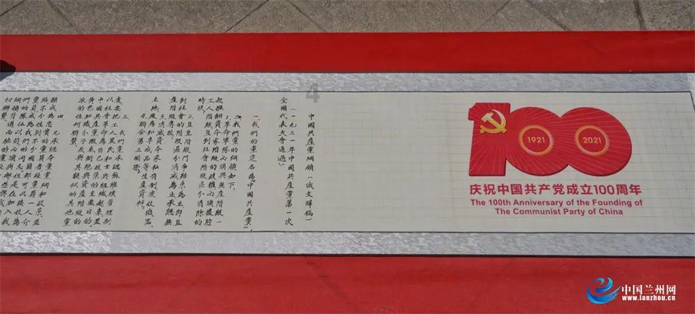 跟不爱的人结婚是什么感觉？游戏画面
